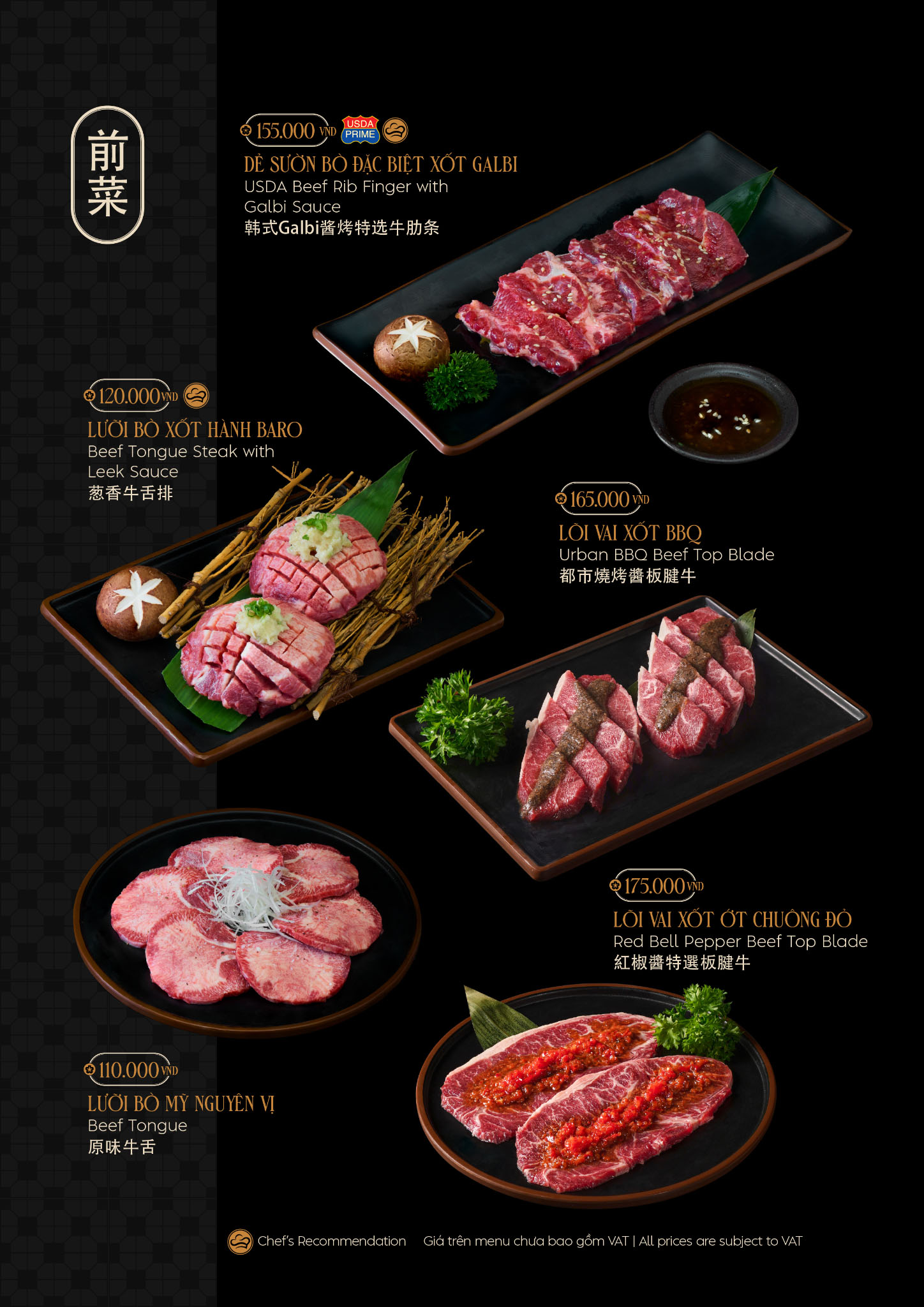 Thịt Bò - Hình 5